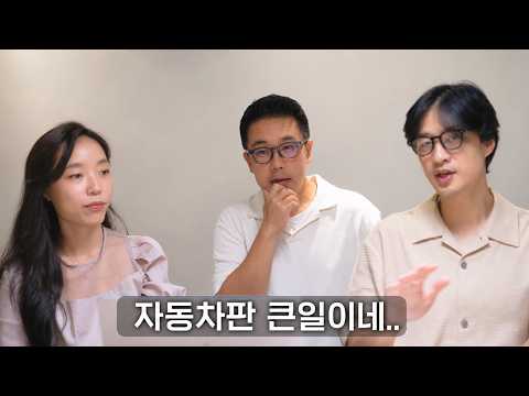 생각보다 뜨거운 신형 아반떼 반응, 그보다 더 심각한 중국차 반응