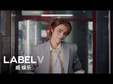 XIAOJUN 샤오쥔 'Hey, Somebody (English Ver.)' MV