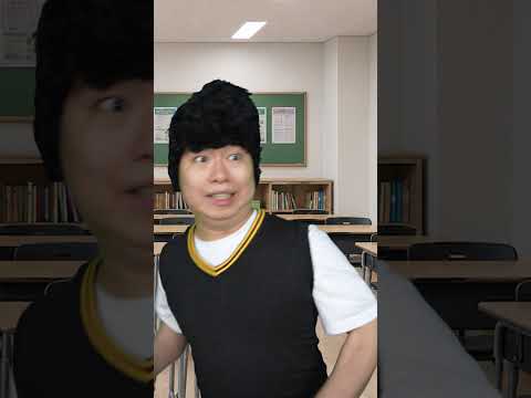 천마 일진 정복기 생존 방식