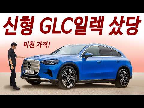 공개 27년식 신형! 아빠들 드림카 SUV / 앞으로 차 바꾸시려면 이 영상 꼭! 보세요!