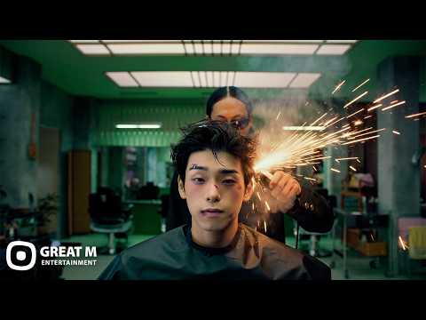 82MAJOR(82메이저) 'Like Fire' MV