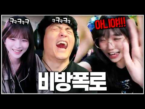 오늘은 진짜 날조 없습니다