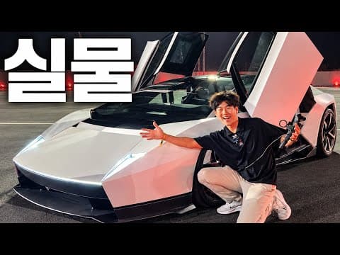 테슬라 로드스터 실물 최초 공개! 가까이서 보니 이런 것까지 있었네요?