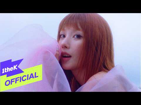 [MV] KWON EUNBI(권은비) _ DEJAVU