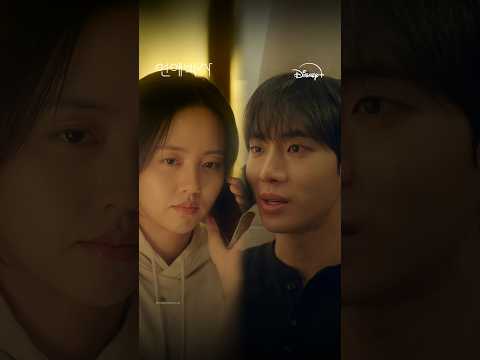 솔직히 말해봐요 | [연애박사] 7회 | 디즈니+