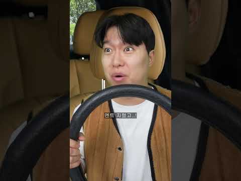 택시 기사가 되면 꼭 해보고 싶었던 버킷리스트
