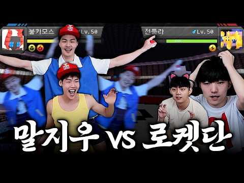40살에 나비춤 추는 남자