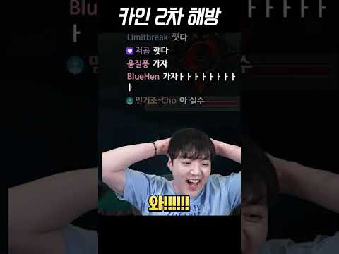 세글자 우승