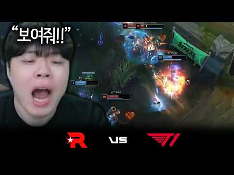 1인병기 | KT vs T1 | 하이라이트 | 08.21 | 2026 LCK