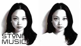 gonjang - 사랑/한통속 (Dusty Love) MV