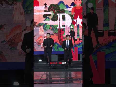 넷플잔치에 찾아온 특별한 손님들 | 넷플릭스 코리아 10주년