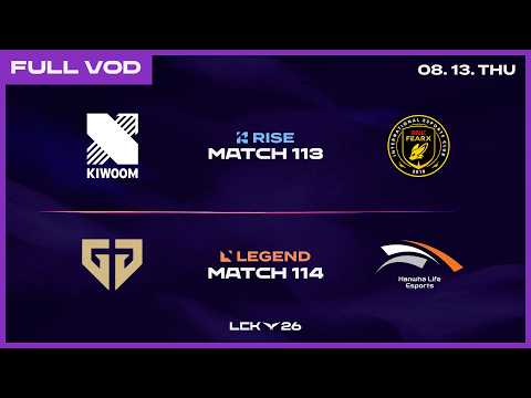 KRX vs BFX - GEN vs HLE | 2026 LCK