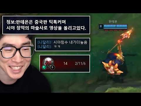 왜 나 만나면