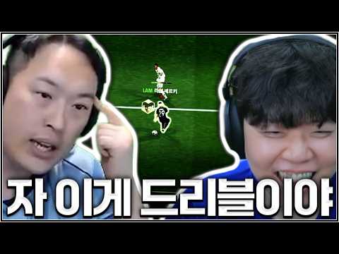트릭스터 강의하다가 기절한 사연