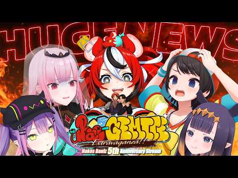 ≪3D Bae-gemite Extravaganza!! ≫ It is TIME ... w/ HUGE ANNOUNCEMENTS! #BaeBig5th