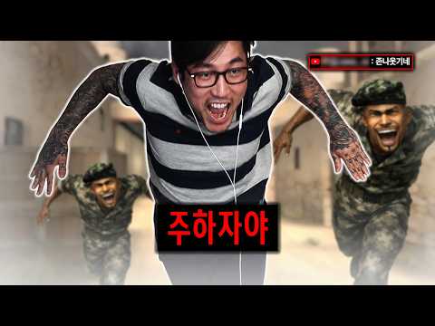 92년생 김주일인데 막차 탑승할게, 무하자야~