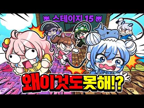쫌 제발 깨봐... 키캡타워 제일 꼴찌 교육했습니다.