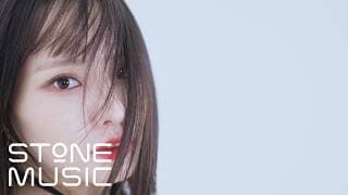 코다 브릿지 (CODA BRIDGE) - 우리들의 드라마 (Our Own Story) MV