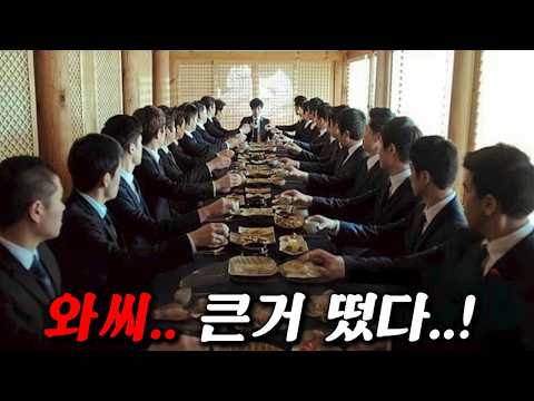 은퇴 후 조용히 살아가던 "싸움의 신"을 건드려버린 범죄조직의 최후 ㄷㄷ