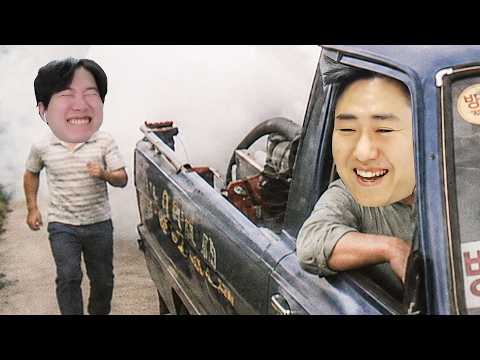 뽕구차와 칸린이