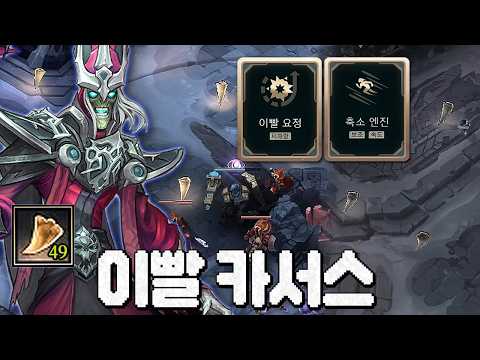 든든한 카서스 국밥