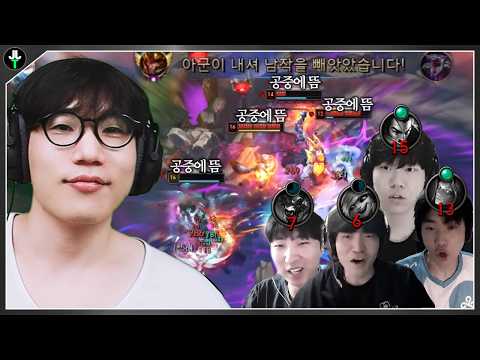 천상계CK에서 나온 저르반의 역대급 미친 플레이ㄷㄷ