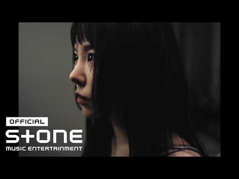 휘인 (Whee In) - The Symphony of Fxxkboys MV