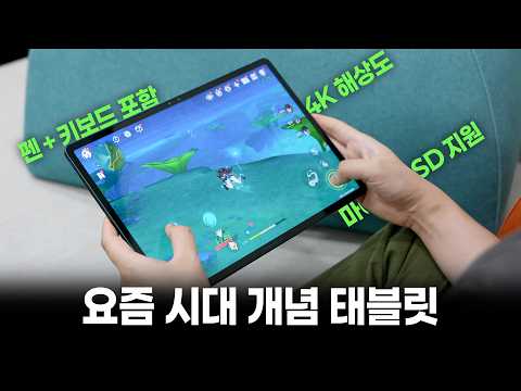 이젠 3년 워런티라는 정발 레노버 태블릿 수준 ㄷㄷ