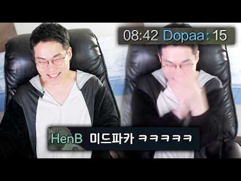 7년만에 채팅 치고 좋아죽는 도서스
