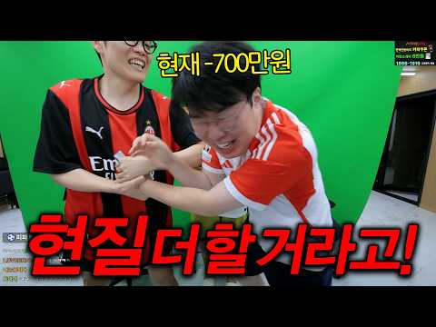 3억 쓰고 접었던 피파, 3년 만에 복귀합니다