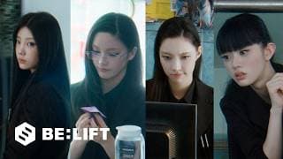 ILLIT (아일릿) '체포하겠어 (You’re Under Arrest)’ Official Teaser 1