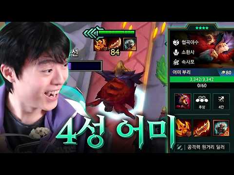 어머니는 강하다
