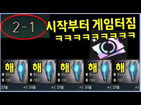 네