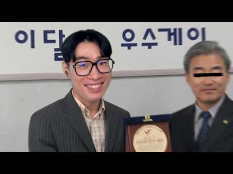 커밍아웃