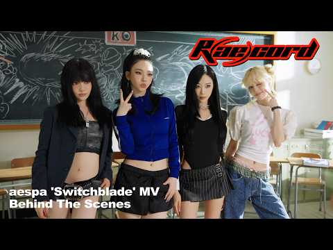 [R(ae)cord] 품행으로 광야를 빛내라✨ | aespa 에스파 ‘Switchblade’ MV Behind The Scenes