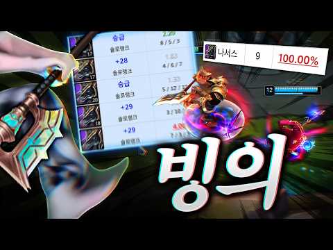 개가 된 이유