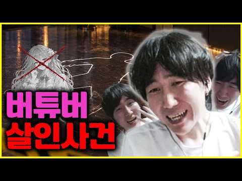 은혜는 ㅆ발X입니까?