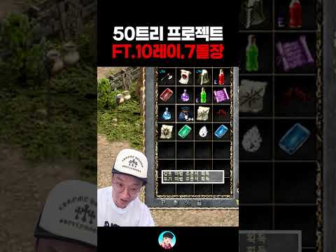 올인.. 리니지클래식【 똘끼 】