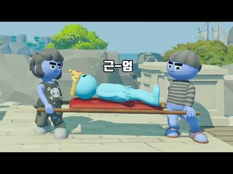 호형호제