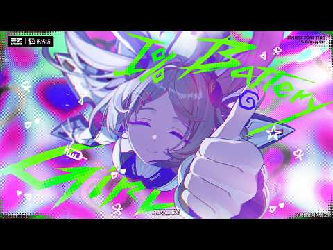 피닉스 EP 「1% Battery Girl」 | 젠레스 존 제로