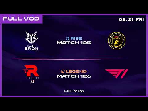 BRO vs BFX - KT vs T1 | 2026 LCK