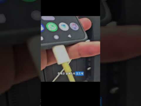 USB 케이블 하나로 스마트 TV 최신 기능 사용하는 숨겨진 비밀!