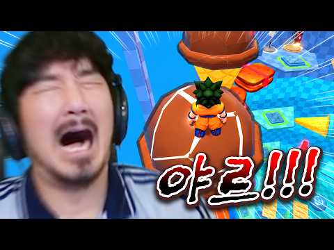 진정한 쾌감을 알고 싶으십니까