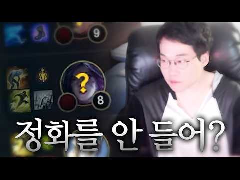 내 성격 까먹었지