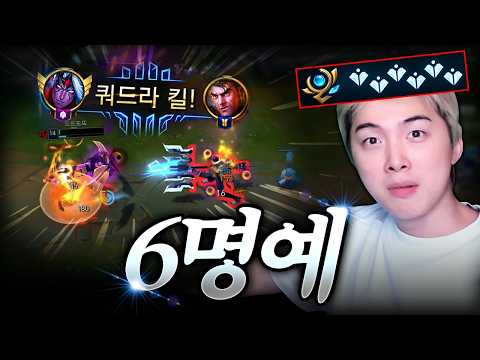 바루스 너프 장본인