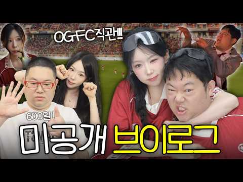 방송 꺼지면 어떻게 놀아요?