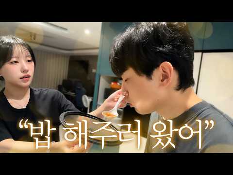 교머니 냉장고 재료로 김민교 밥 해먹이는 미오탱