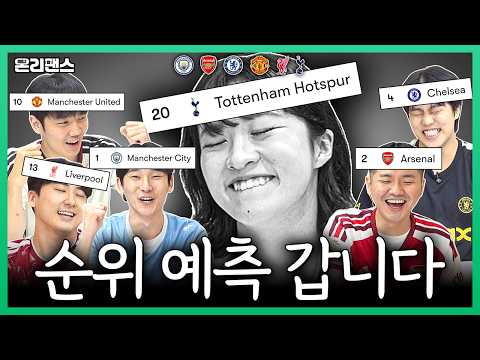 돌아온 업보 쌓기ㅣ온리팬스