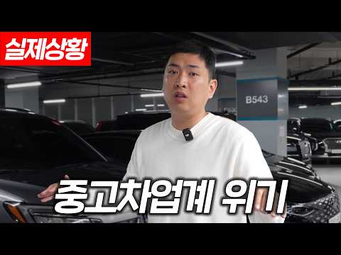 10년동안 일하면서 이런일은 처음입니다.