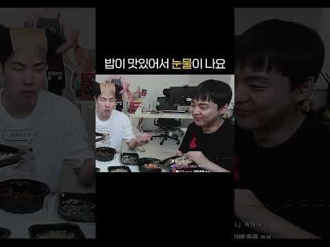 핑핑맨 인생 최대 위기